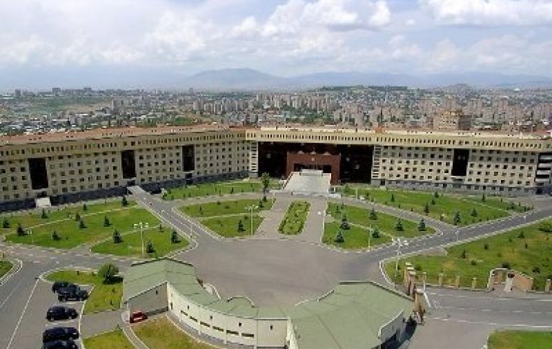 При Министерстве обороны Армении создается Центральный спортивный клуб армии