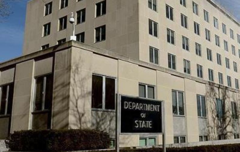 Госдеп США повысил награду за информацию о местонахождении нового главаря ИГ