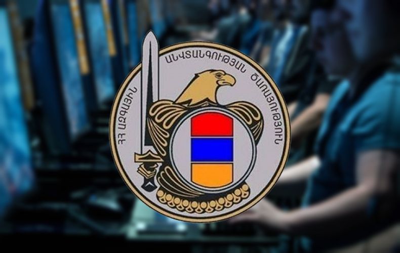 Ադրբեջանի հատուկ ծառայությունները համացանցով փորձել են տեղեկություններ կորզել ՀՀ ԶՈւ վերաբերյալ

