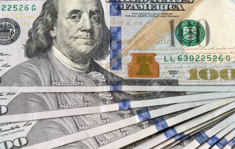 Վրաստանում Թուրքիայի քաղաքացին ձերբակալվել է 100 դոլարանոց թղթադրամներ կեղծելու համար
