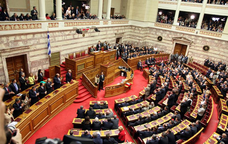 Հունաստանի խորհրդարանը վավերացրել է ՀՀ-ԵՄ համապարփակ եւ ընդլայնված գործընկերության համաձայնագիրը
