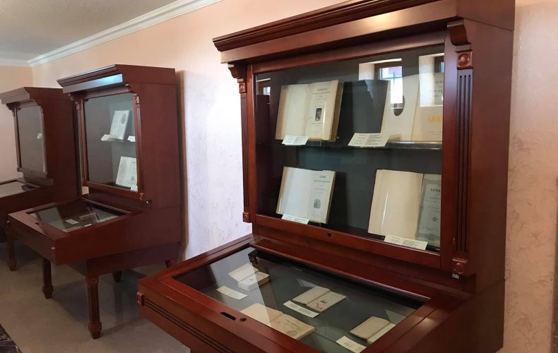 Ղևոնդ Ալիշանի 200-ամյակին նվիրված՝ «Մատենադարան-Գանձասար» կենտրոնում բացվել է նոր ցուցադրություն