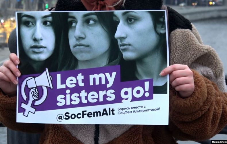 Ռուսաստանի դատախազությունը հաստատել է Խաչատուրյան քույրերի մեղադրանքը
