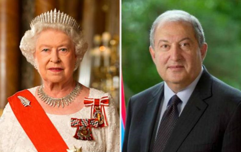 Королева Елизавета Вторая поздравила президента Армении с Днем независимости