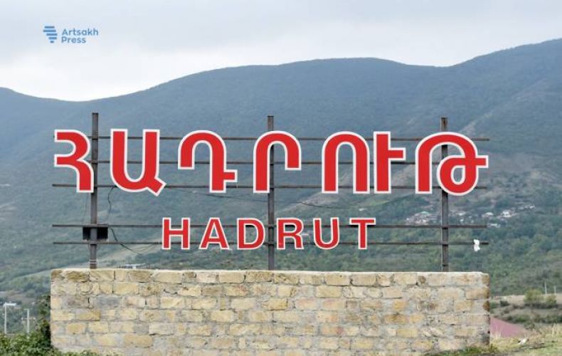 Artsakh’s Hadrut under full control of Defense Army – military