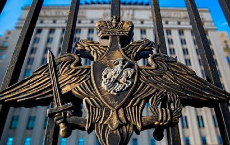 Trump administration drafts sanctions against Russian Ministry of Defense