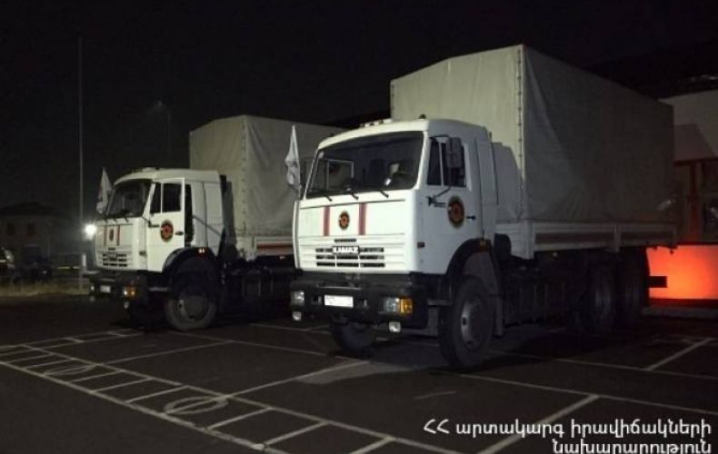 Humanitarian aid is sent to people of Artsakh