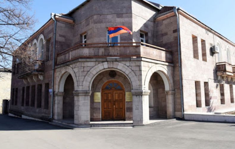 Artsakh MFA comment on French National Assembly's resolution on Artsakh