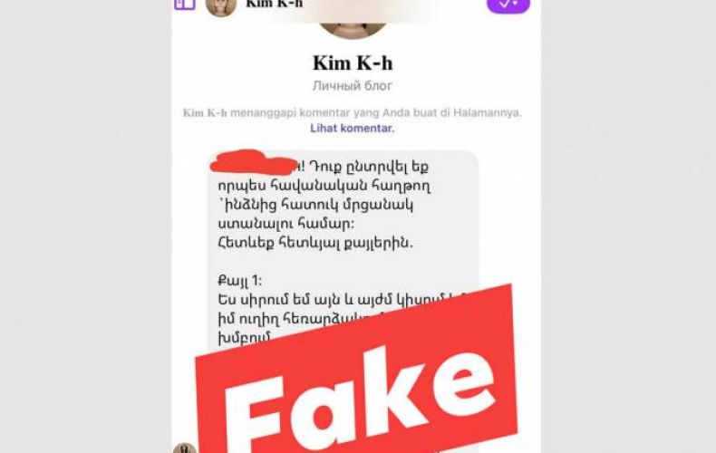 Scammers attempt to defraud Armenians on Facebook by using fake Kardashian account