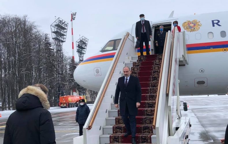 Armenian PM arrives in Moscow on working visit