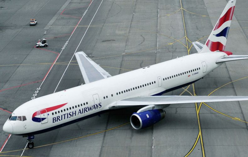 Russia extends UK flight suspension until February 1