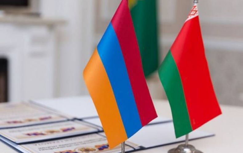 Armenia, Belarus to sign readmission agreements