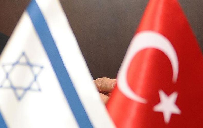 Իսրայելը նշել է Թուրքիայի հետ հարաբերությունների կարգավորման պայմանները
