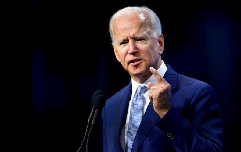 Biden withdraws from Congress 73 spending cuts proposed by Trump