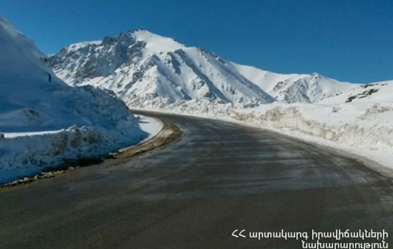 Stepantsminda-Larsi highway is open to all vehicles
