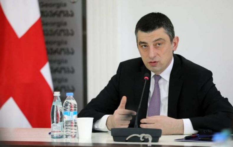 Georgian PM Giorgi Gakharia resigns
