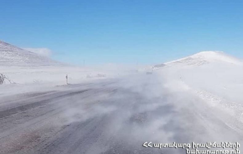 Some roads are closed or difficult to pass in Armenia