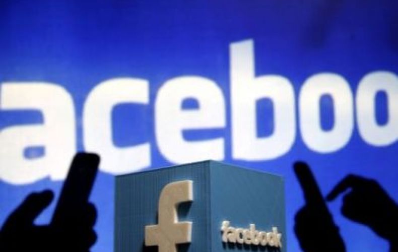 Facebook to lift ban on political advertising