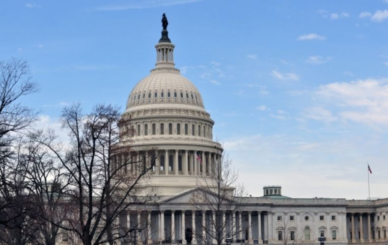 US Lawmakers Cancel March 4 Meeting over Capitol Attack Threat