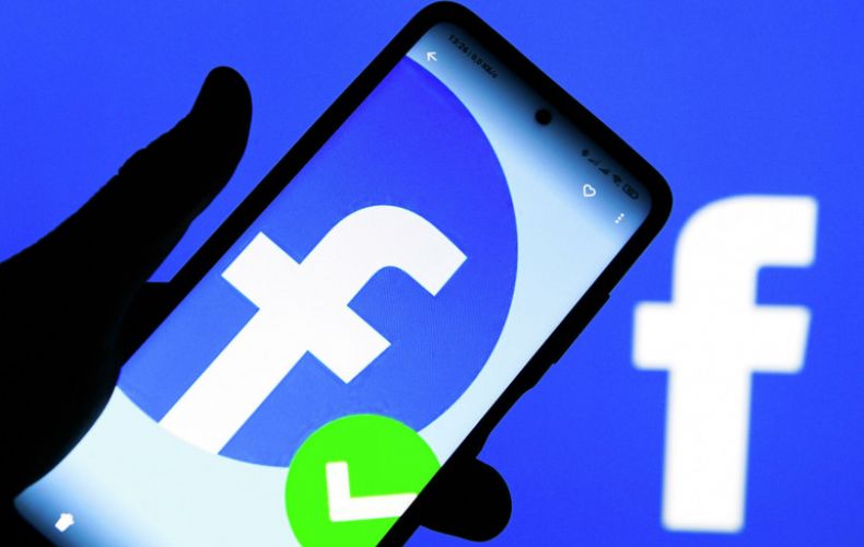 Facebook-ը կվերացնի քաղաքական գովազդի արգելքը

