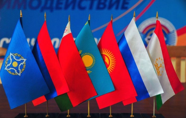CSTO Council of Foreign Ministers meeting to be held in Tajikistan
