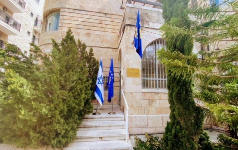 Kosovo Opens Embassy in Jerusalem