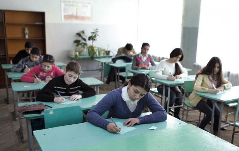 Арцахские школьники в Ереване приняли участие в предметной олимпиаде и удостоились дипломов