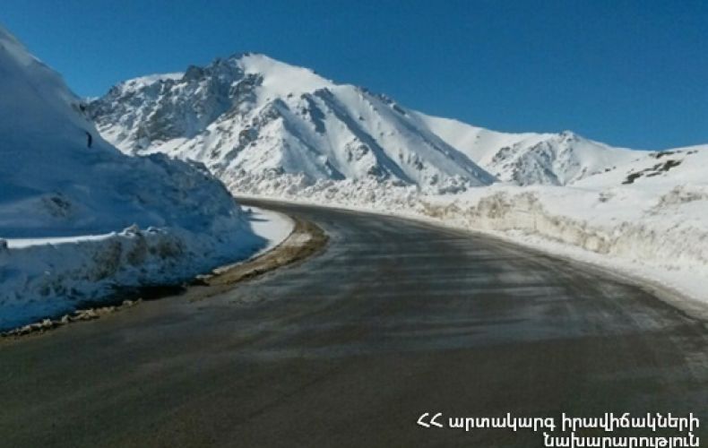 Some roads are closed in Armenia