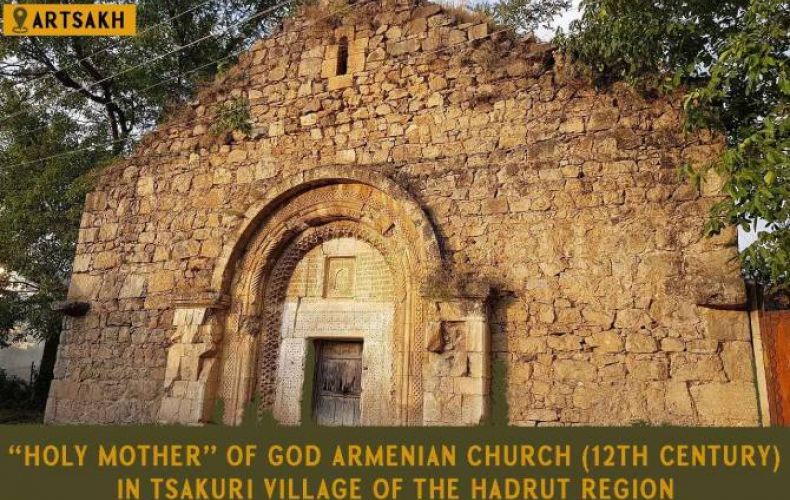 Սա ի՞նչ է, եթե ոչ էթնիկ և կրոնական հիմքերով ատելություն. ՄԻՊ-ը՝ Ալիեւի հայկական եկեղեցի այցի մասին