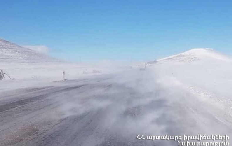 Some roads  closed and difficult to pass in the territory of Armenia