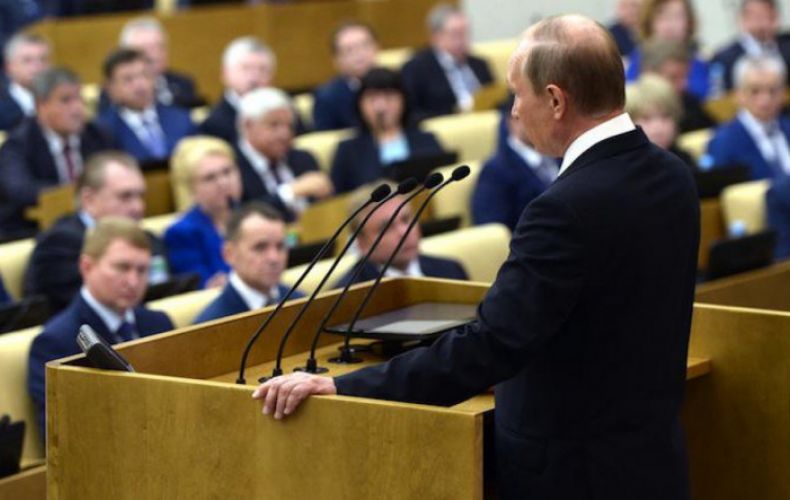 Russia's State Duma passes bill allowing Putin to run for president again