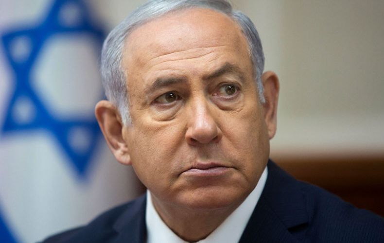 Netanyahu's party winning Israeli elections