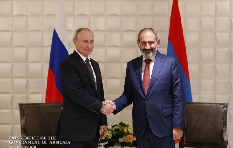 Armenia PM paying working visit to Moscow