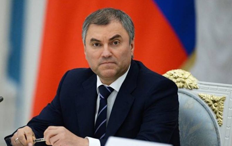 Russian State Duma Chairman to meet with Armenia's Speaker of Parliament and Uzbekistan's Senate Chair
