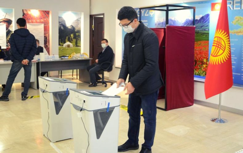 В Киргизии явка на выборах превысила 30%