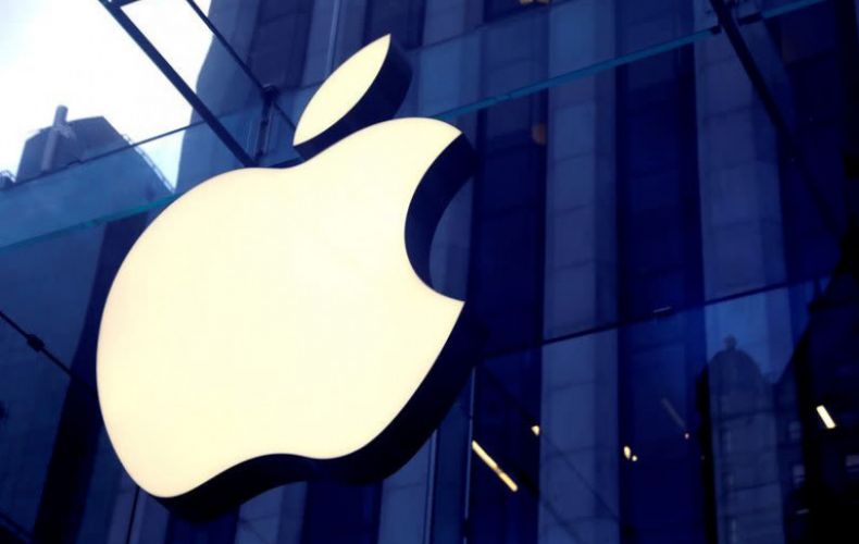 Apple to hold special event on April 20