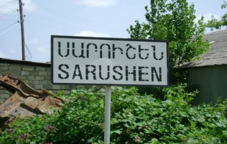 Жители села Сарушен стали жить нормальной жизнью
