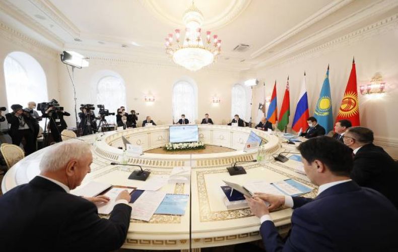 Никол Пашинян принял участие в заседании Евразийского межправительственного совета