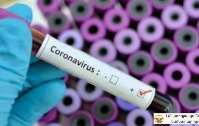 3 new cases of COVID-19) confirmed in Artsakh