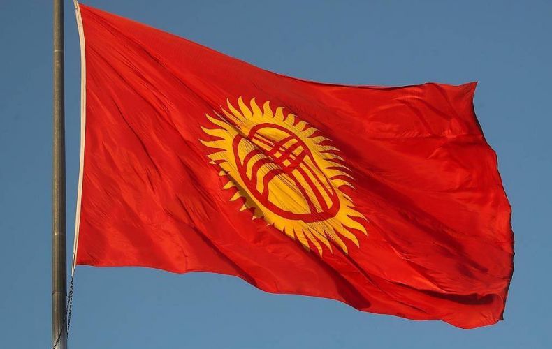 Kyrgyzstan declares two-day nationwide mourning for border clash victims
