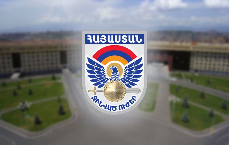 Министерство обороны Армении опровергает обвинения в обстреле азербайджанских позиций