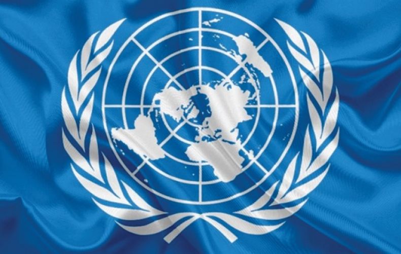 UN Security Council will make a recommendation on the next Secretary-General on June 8