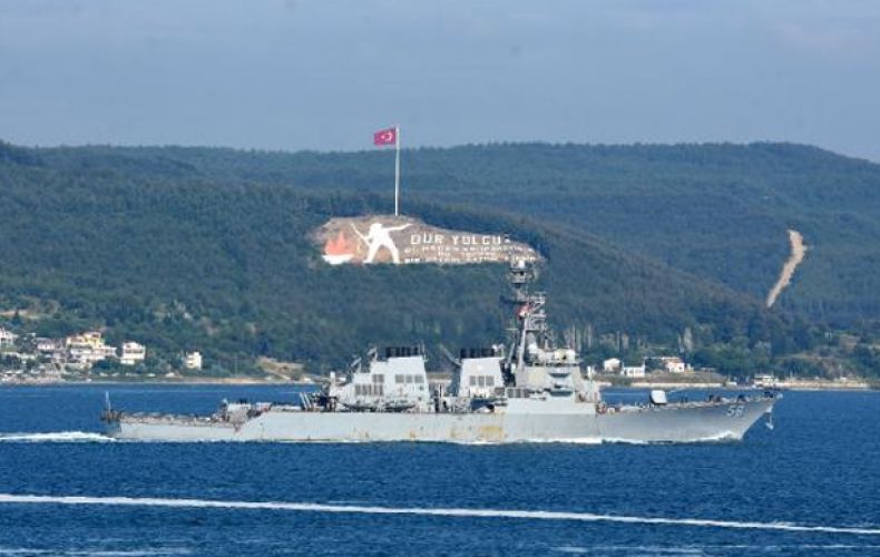 Эсминец США Laboon направился в Черное море