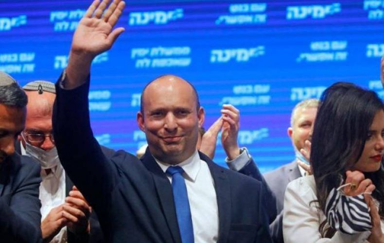 Israel elects new prime minister