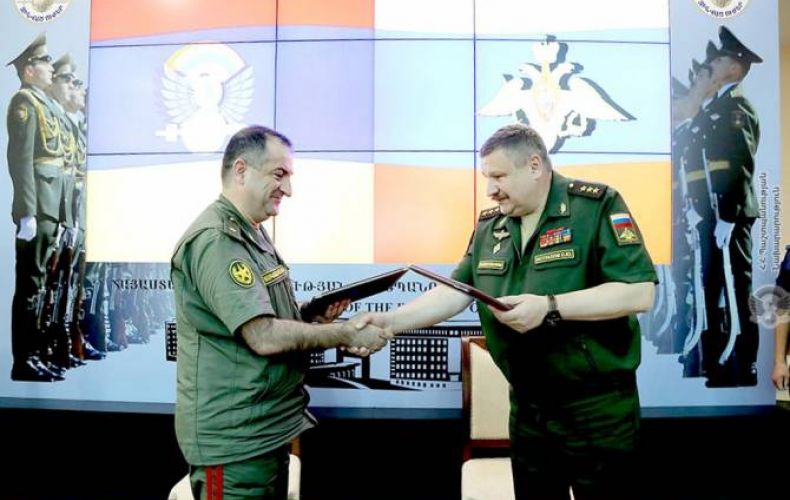 Армения и Россия подвели итоги штабных переговоров Вооруженных сил двух стран