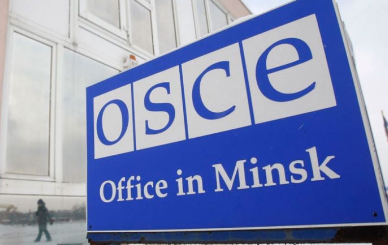 ОБСЕ обеспокоена инцидентами на армяно-азербайджанской границе