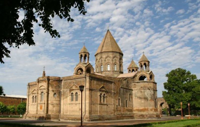 Armenian Church commemorates St. Gregory the Theologian