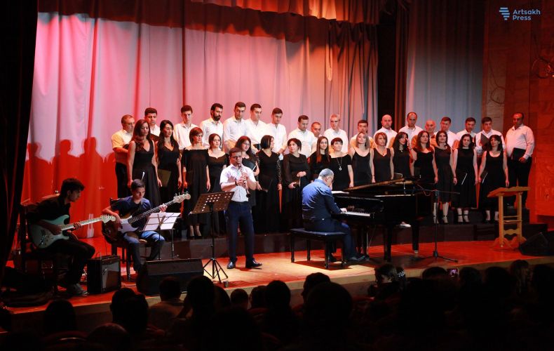 В Степанакерте состоялся благотворительный концерт