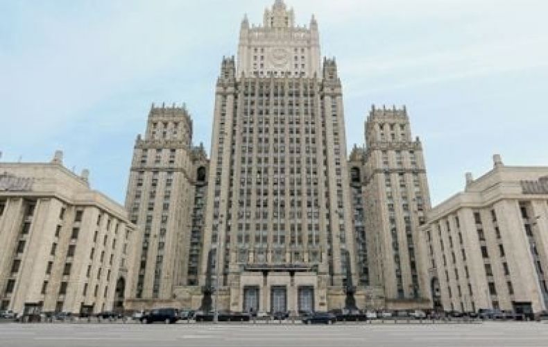 Russia MFA: Moscow will build relations with US on basis of Washington's steps