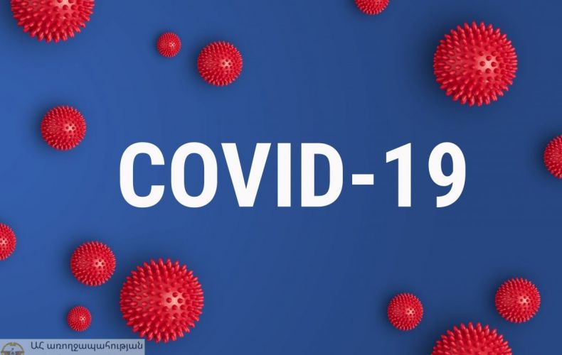 Two new cases of coronavirus reported in Artsakh
